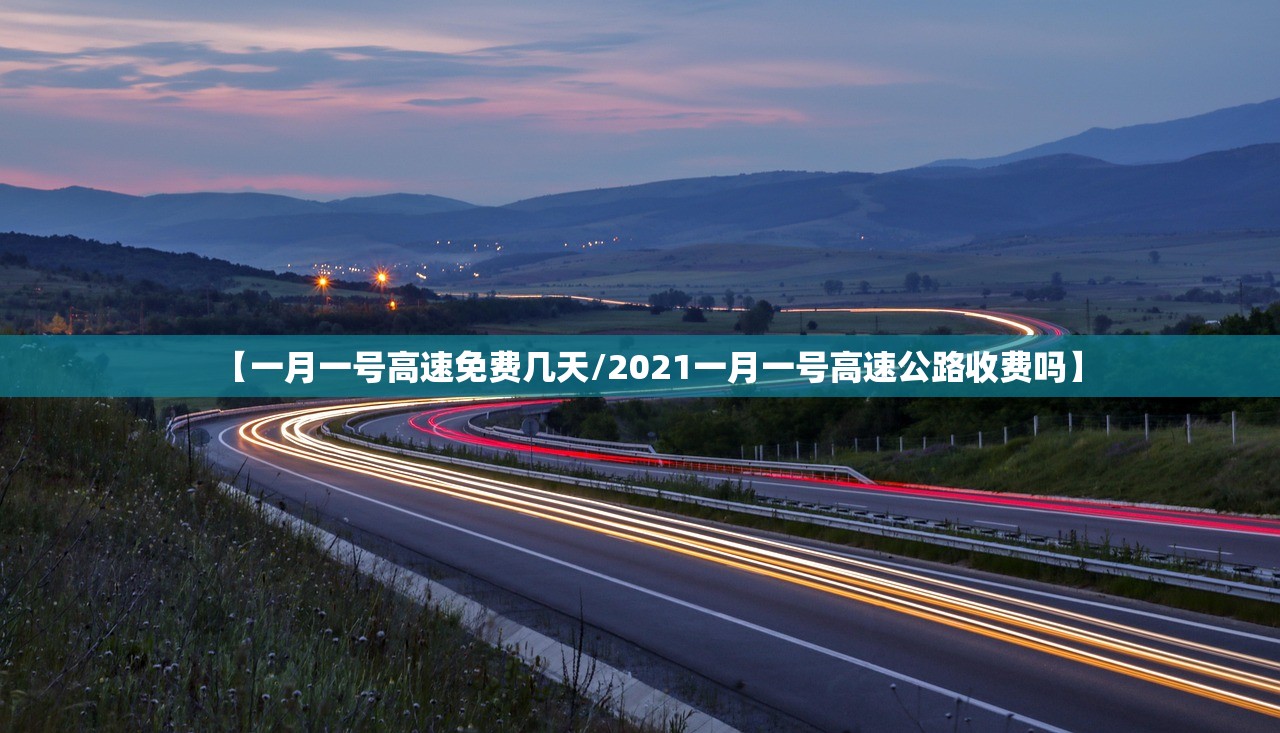 广东新增17例境外输入-广东新增境外输入病例28日