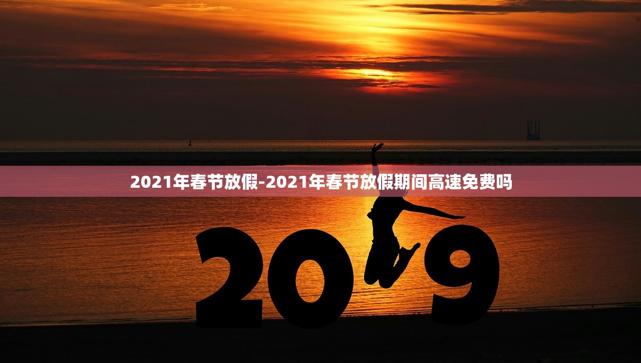 “辽宁新增本土确诊45例” 辽宁新增本土确诊45例最新消息？