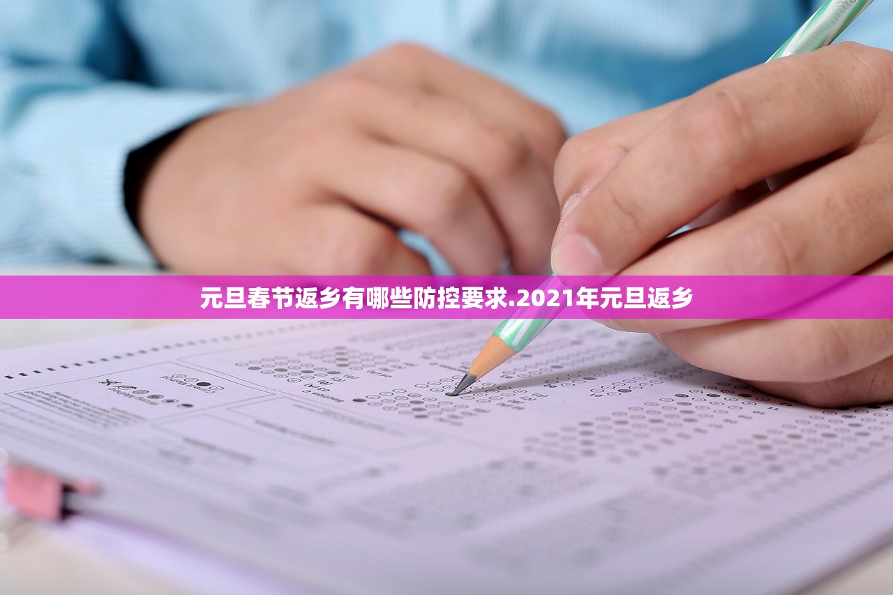 「新疆新增本土确诊6例无症状16例」〃新疆新增确诊6例无症状15例