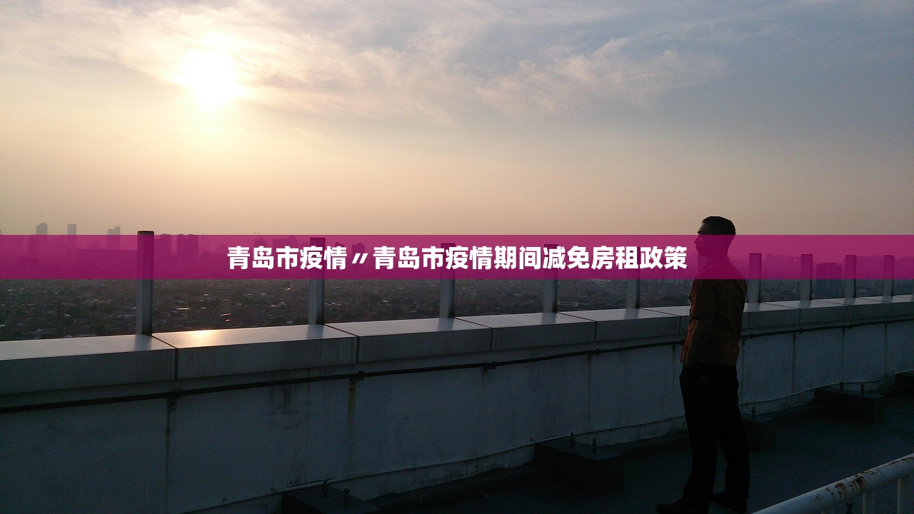 陕西最新疫情︰(陕西 最新 疫情)