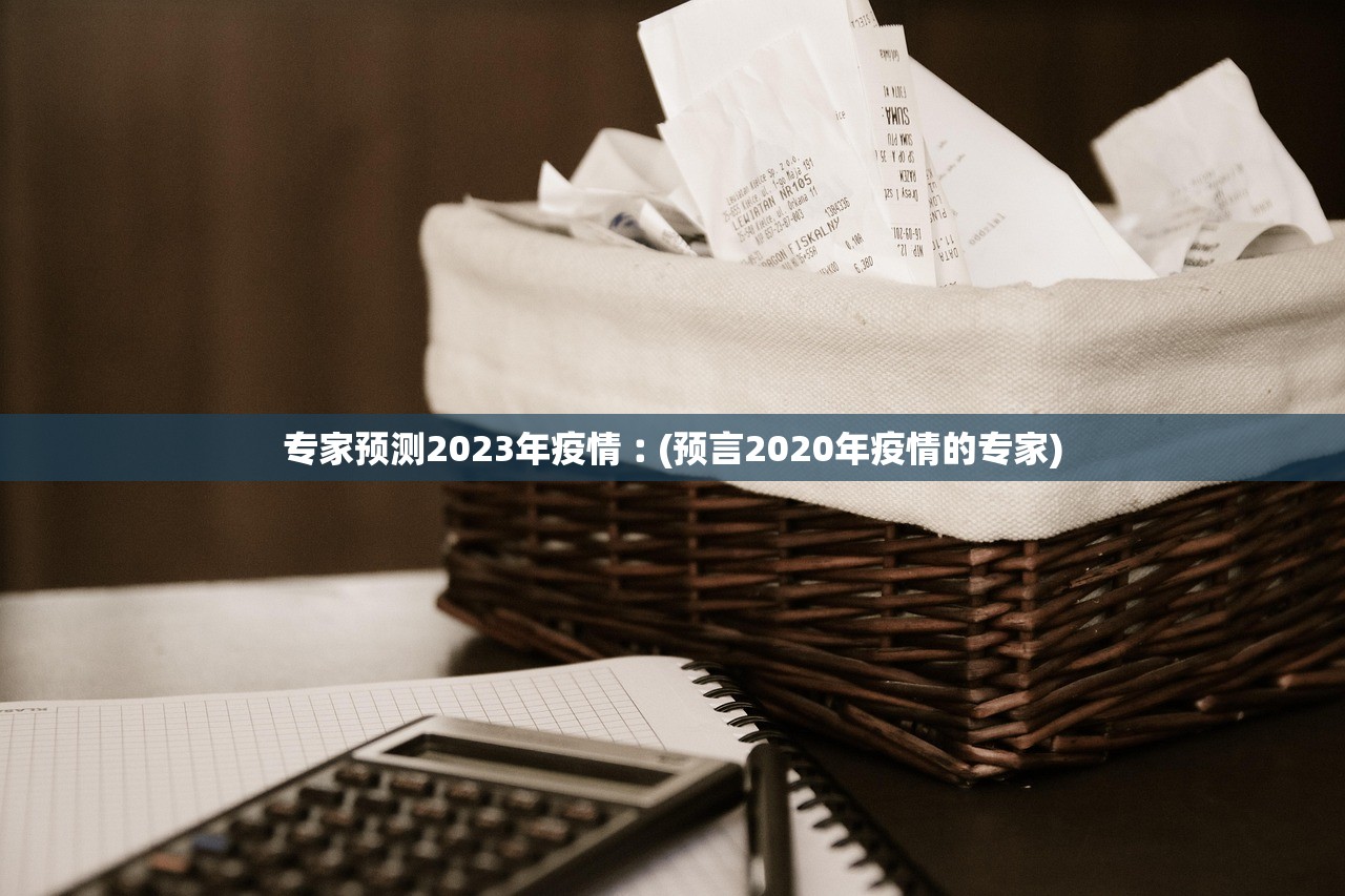 上海疫情的最新消息︰(上海疫情的最新情况)