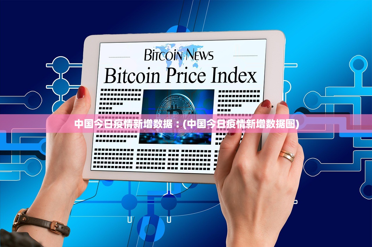 上海分区封控核检,上海封禁了吗