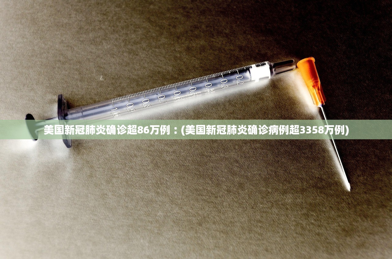 上海疫情的最新消息︰(上海疫情的最新情况)