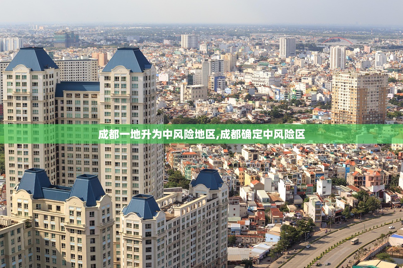 【西城区疫情最新消息/西城区确诊一例最新消息】