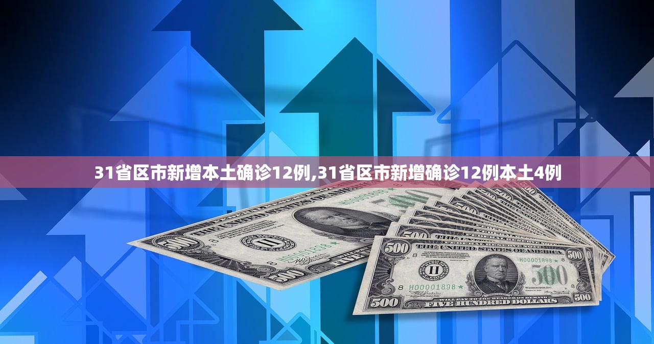 今天北京疫情新规入京规定,2021年1月北京疫情进京最新规定