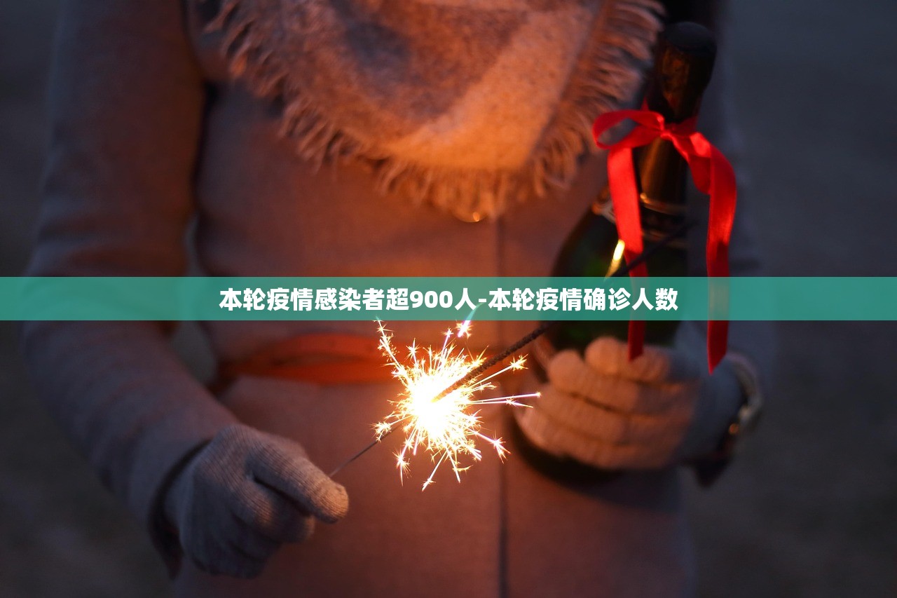 北京新冠病毒最新消息︰(北京新冠病毒最新消息数据) 北京新冠病毒最新消息︰(北京新冠病毒最新消息数据)