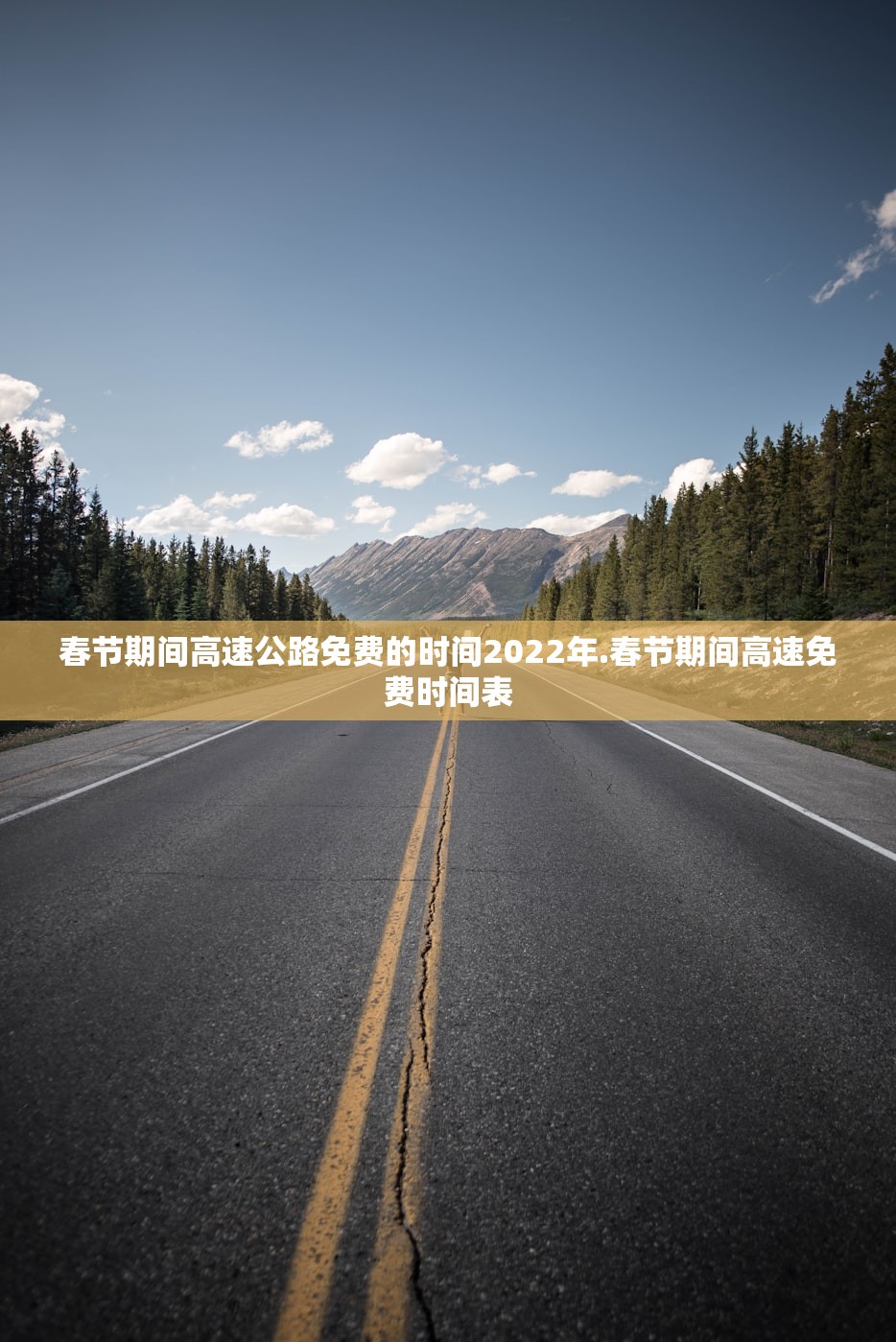 张家界疫情最新消息-张家界疫情最新消息有几例 张家界疫情最新消息-张家界疫情最新消息有几例
