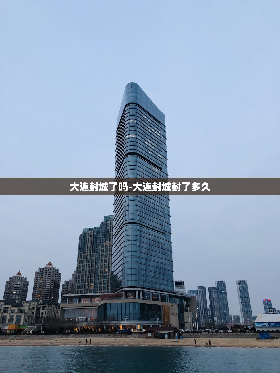 “云南新增6例本土	” 云南新增6例本土确诊？