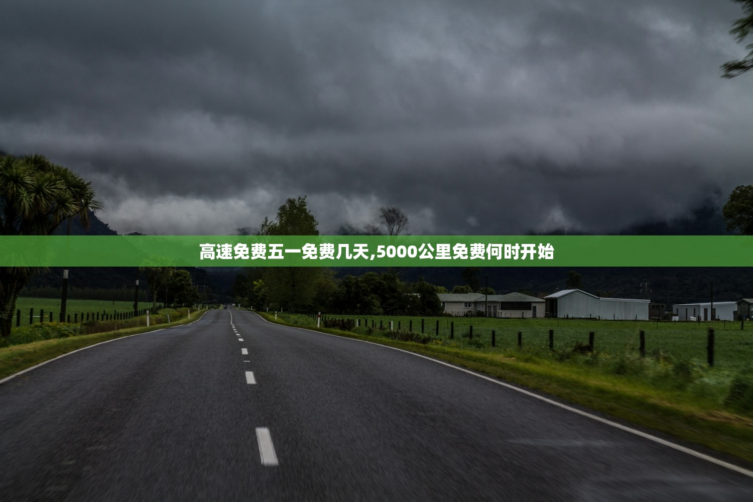 「福建省疫情最新情况」〃福建省疫情最新报道