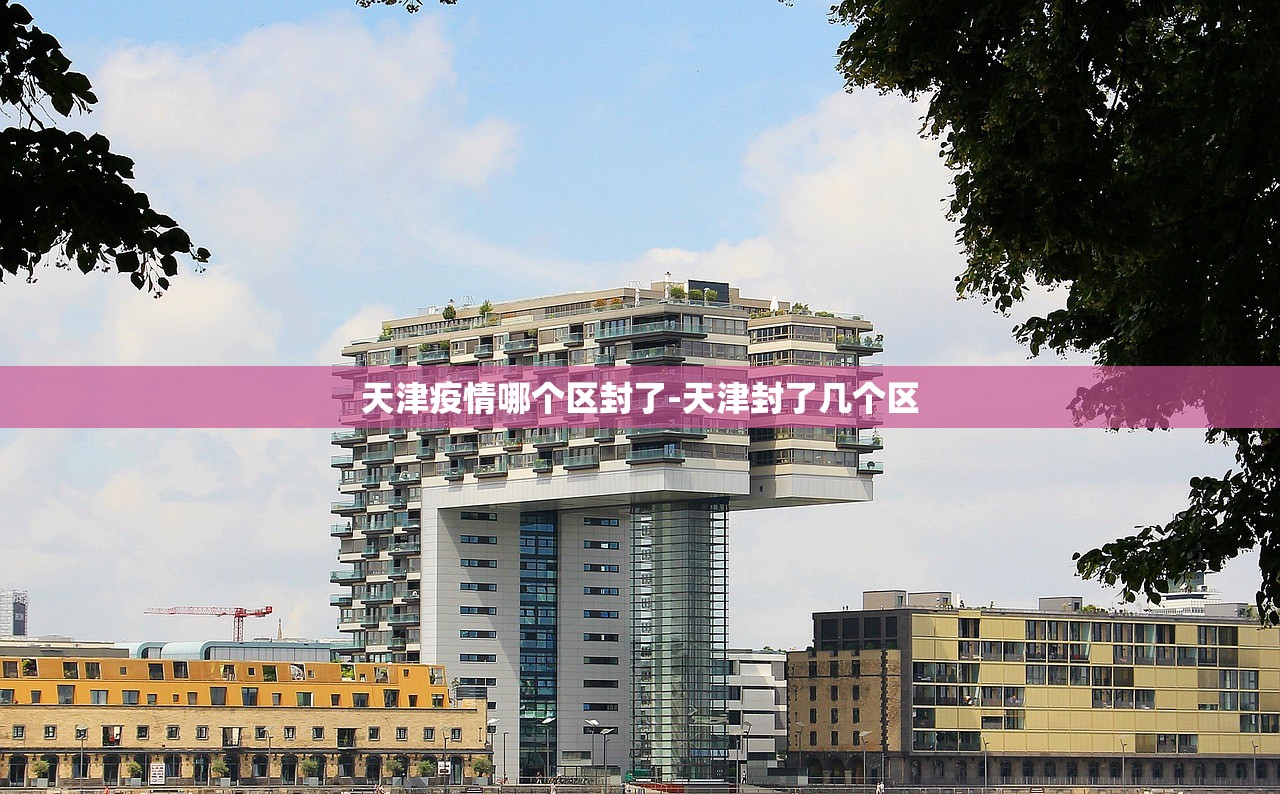 河南新增本土确诊26例.河南新增本土确诊病例51例