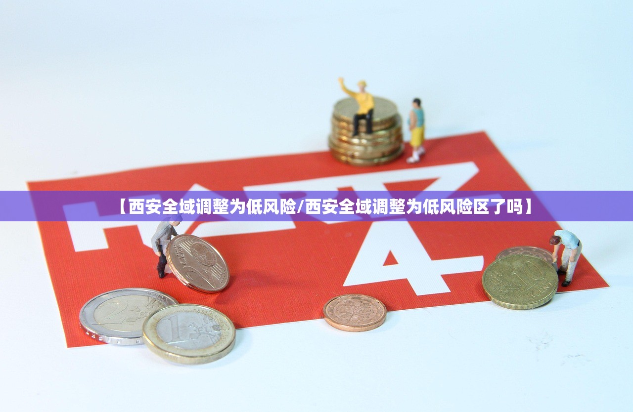 天津河北区昆云里疫情-天津市河北区昆云里属于哪个街道