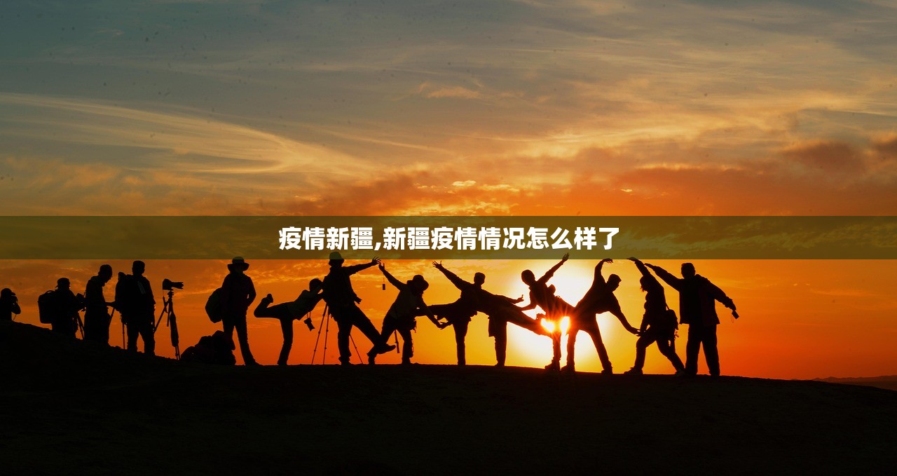 31省份新增本土确诊40例广西30例.新增病例广西