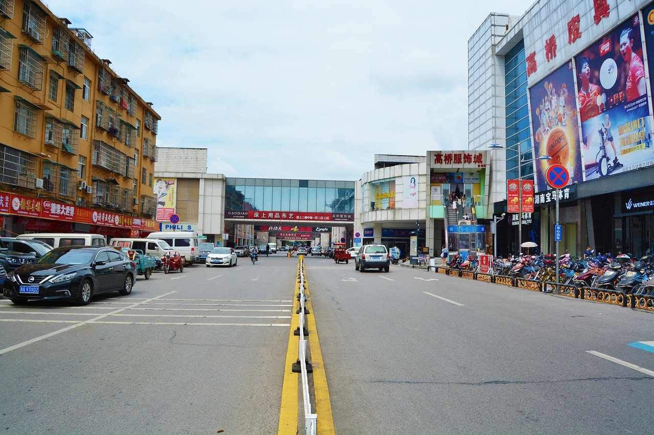 长沙中风险地区︰(长沙市有个什么中路)