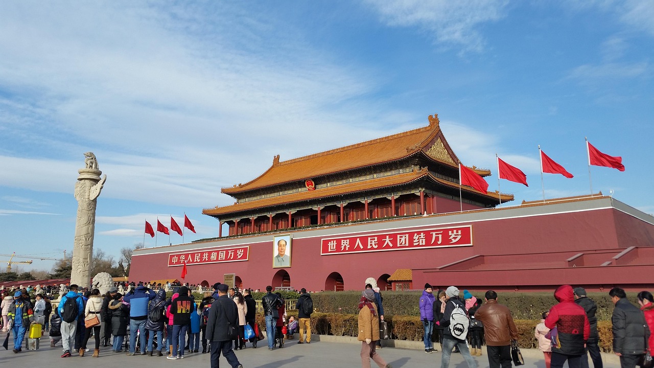 【北京新冠/北京新冠疫苗叫啥名】